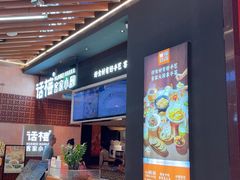 -话梅·客家小厨(东门店)