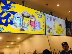 -DQ·蛋糕·冰淇淋(万象城店)