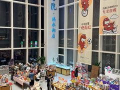 -朵云书院(滴水湖店)