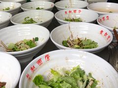 -老赵面店(大西路店)