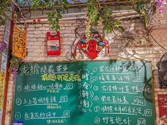 -龙桥私厨·姜花菊花过桥鱼·顺德菜(容桂店)