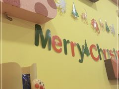 -嗨皮儿·现蒸面皮(抄纸巷店)