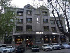 门面-jpc集品佳宴·地标餐厅(中山店)