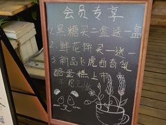 菜单-昆明冠生园·蛋糕·面包(南强街店)