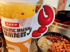 -巴厘龙虾·榜首油焖大虾(音乐学院·沿江酒馆店)