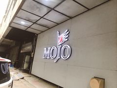 -MOJO密室逃脱(中街旗舰店)