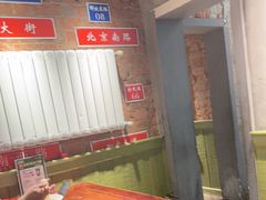 -飨府.老淮面馆.自营(清河路店)