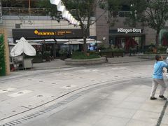 -中粮·祥云小镇
