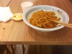 -遇见小面(凯德广场店)
