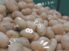 -华润万家(凯德和平广场店)