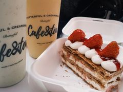 -TRUFFE BOULANGERIE by B&C 松露与面包(港汇店)