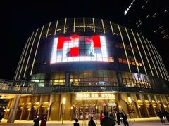 -交通银行前滩31演艺中心