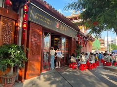 -秉正堂(天后宫总店)
