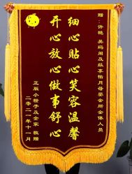 -纵享怡月月子中心(西稍门店)