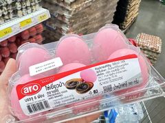 -尚泰清迈机场购物中心