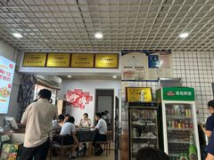 -八两八金·莱芜特色炒鸡(市南漳浦路店)