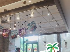 -豪客来牛排(红豆万花城店)