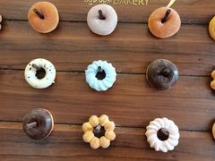 -BONBON BAKERY