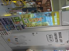 -佳叽Jargee(杭州龙湖金沙天街店)