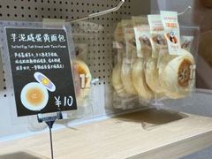 -幸会吉市(丰泽店)