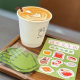 烤鸭拿铁☕️