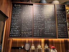 -南园民国茶楼餐厅·常州菜(北大街店)