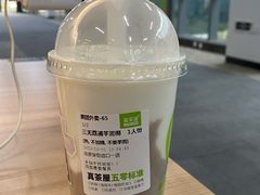 -真茶屋·0奶精(街道口一店)