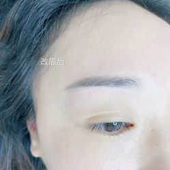 -久匠·野生眉半永久纹眉