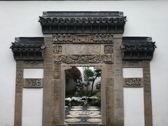 -檀园