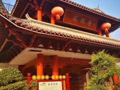 -香麒园·过桥米线·南湖雅宴