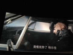 万达影城IMAX-万达影城(南海万达广场IMAX店)