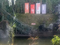 -耕渔小院·湖南鱼鲜(望城店)