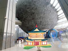 -浙江省科技馆