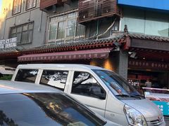 -老兰家传统烧烤炒菜泡馍(小南门店)