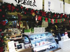 -花蒲甜品(海信广场店)