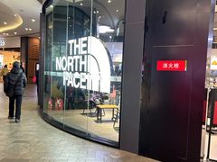 -砂之船奥莱(南京江宁店)