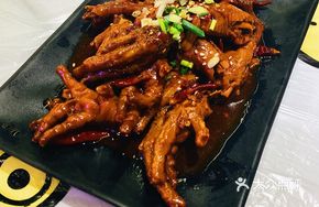 Spicy Ginger Chicken Feet