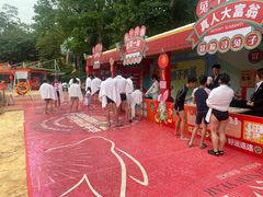 -江门古兜温泉小镇