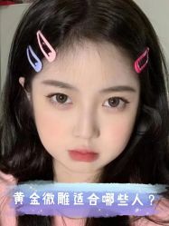 -上海时光整形外科医院