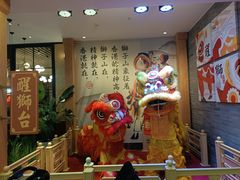 -避风塘(宝山万达店)