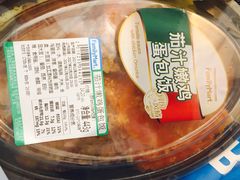 -全家便利店(星湖街店)