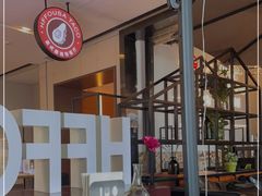 -HFFOUSA TACO弗萨塔可墨西哥餐厅(颐堤港店)