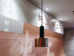 -大师兄·手工面·西北菜(南沙万达广场店)