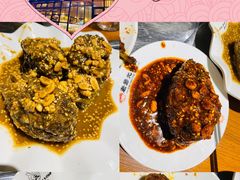 -老号尤兔头(幸福店)