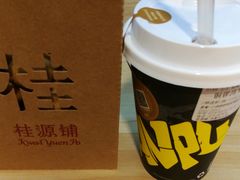 -桂桂茶(恒基名人店)