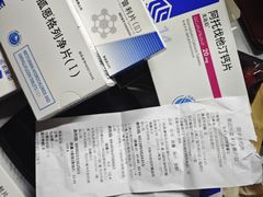 -益丰大药房(上虹诸翟店)