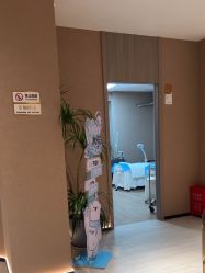 -丽都整形美容医院·全国连锁旗舰店