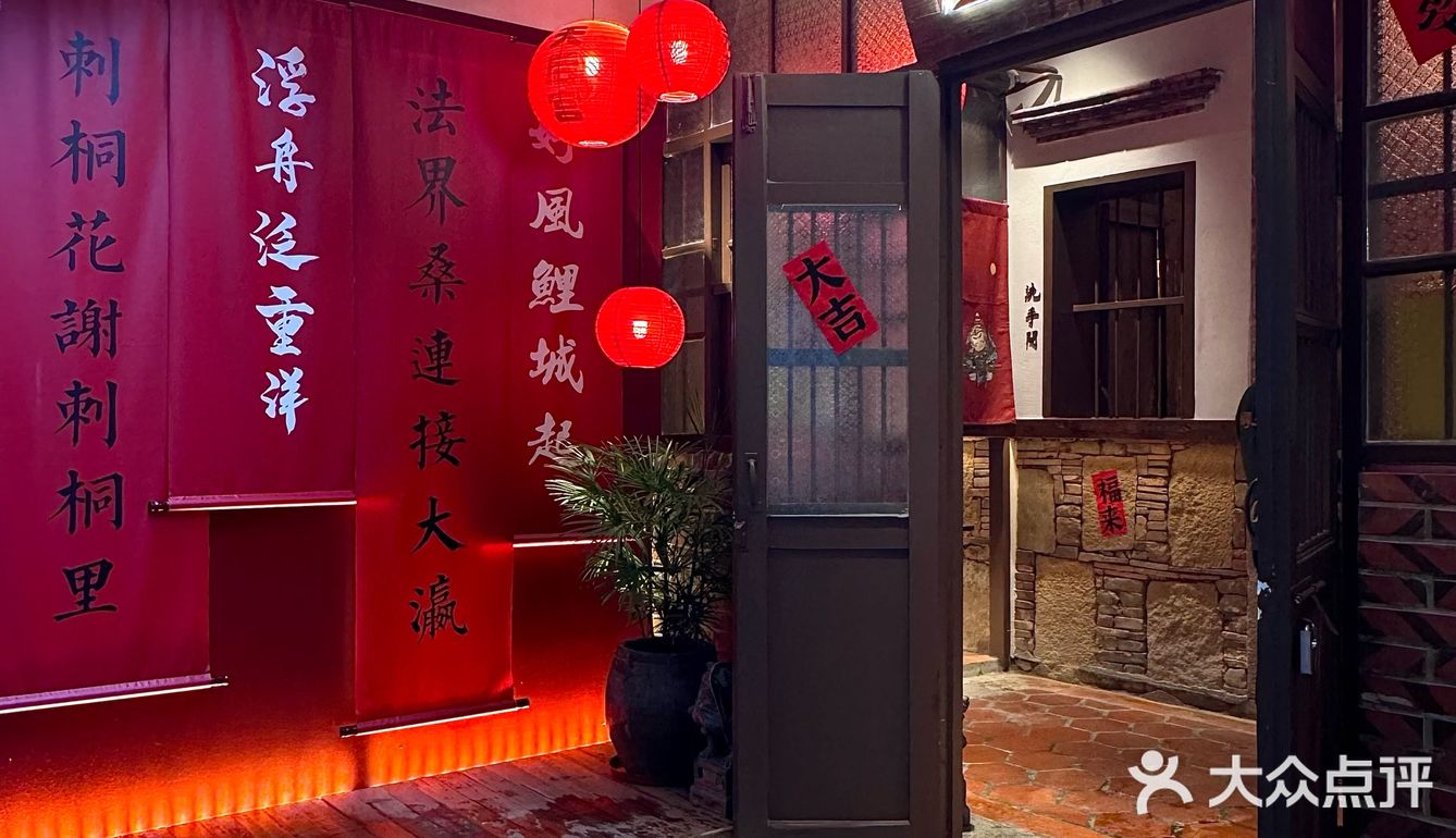 西街这家闽南菜我愿称之！为！天花板！！