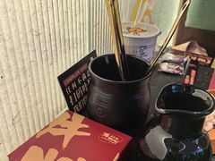 -牛New寿喜烧(新六百店)