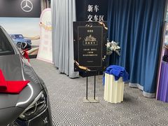 -上海星瀚奔驰4S店(红柳路店)